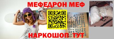 эйфоретик Бугуруслан