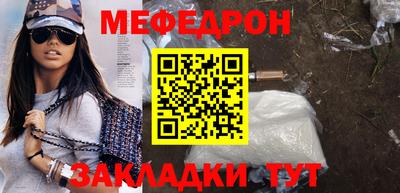 эйфоретик Бугуруслан