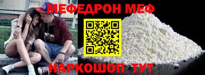 эйфоретик Бугуруслан