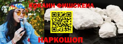 МДМА Будённовск