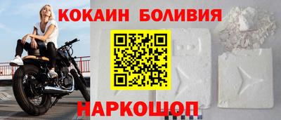 эйфоретик Бугуруслан