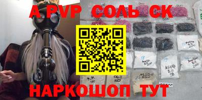 эйфоретик Бугуруслан