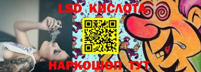 мет Бузулук