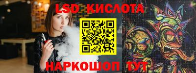 эйфоретик Бугуруслан