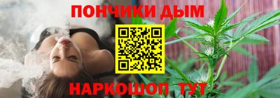 мет Бузулук