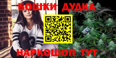 МДМА Будённовск