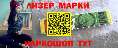 эйфоретик Бугуруслан