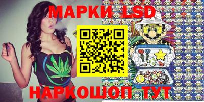 МДМА Будённовск