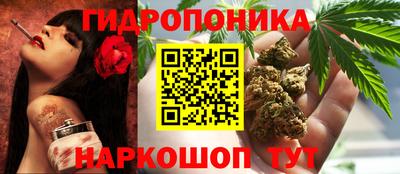 МДМА Будённовск