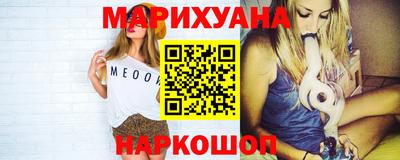 МДМА Будённовск