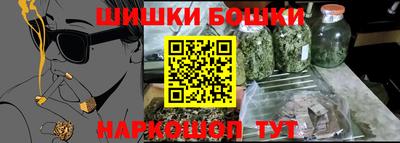 эйфоретик Бугуруслан