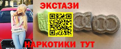 мет Бузулук