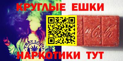 мет Бузулук