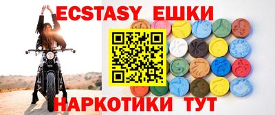 мет Бузулук