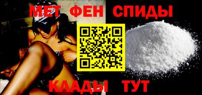 эйфоретик Бугуруслан