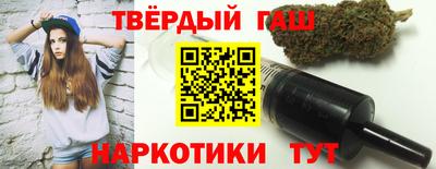 эйфоретик Бугуруслан