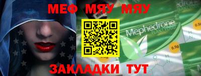 эйфоретик Бугуруслан